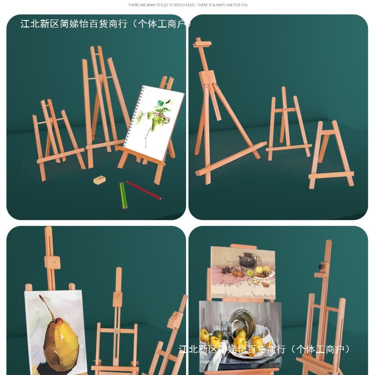 Desktop Tabletop Easel Drawing Board Set, Adjustable 4K Sketch Easel, Portable and Foldable for Art Students