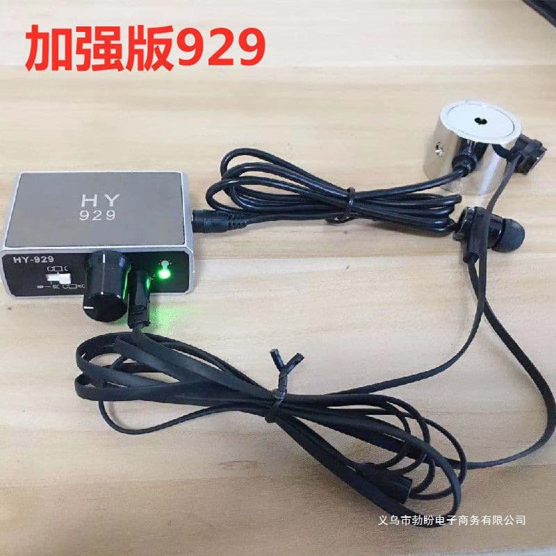 Enhanced 929 Leak Detection Listening Wall Detector Water Leak Underfloor Heating Car Detection Sound Amplifier Pickup