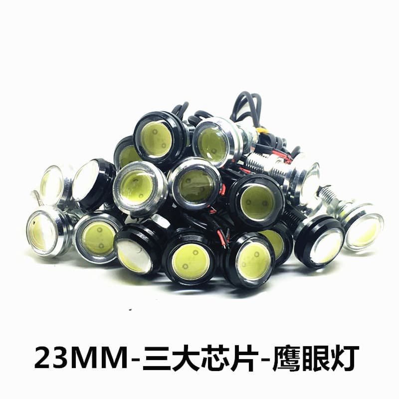 Car LED Light 23MM Eagle Eye Light Ultra-Thin Revenge Light Screw Reverse Light Motorcycle Modification Daytime Running Light