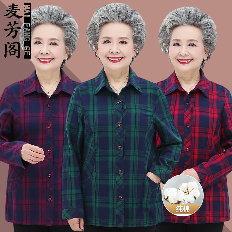 Pure Cotton Shirt for Elderly Women Summer Plaid Cardigan Mother's Summer Cotton Top Grandma Clothes