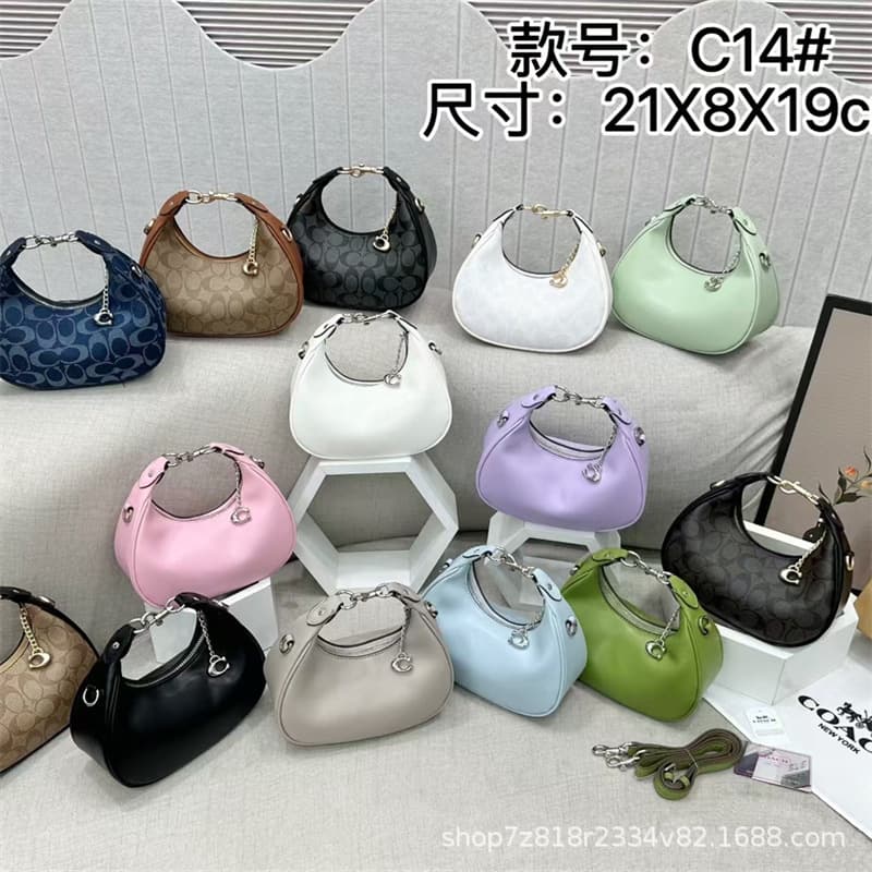 2025 Koujia new jonie mini crescent bag retro shoulder crossbody half moon bag versatile small waste bag hand carry