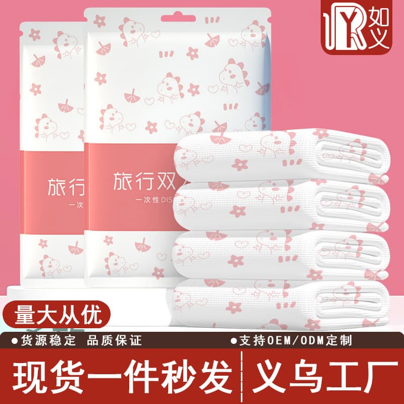 Disposable Bed Sheet Set for Travel Hotel Duvet Cover Pillowcase Double Bed Barrier Sheet Duvet Cover Bath Towel