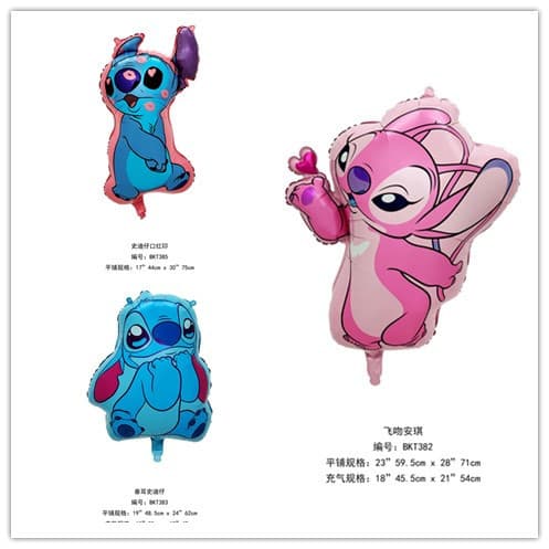 Cross-border animation Star Baby Pink Stitch Aluminum Film Balloon Set Birthday Arrangement Cartoon Balloon Wholesale