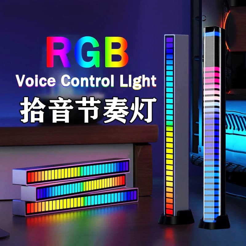 2026 RGB Ambient Light 3D Sound Pickup Computer Desktop Gaming Car Voice-Activated Music Speaker Colorful Rhythm Year of the Horse