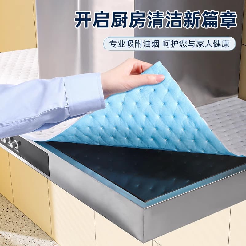 Oil-proof pad on top of range hood, oil-absorbing cotton, kitchen oil-proof sticker, range hood dust cover, moisture-proof and dust-proof
