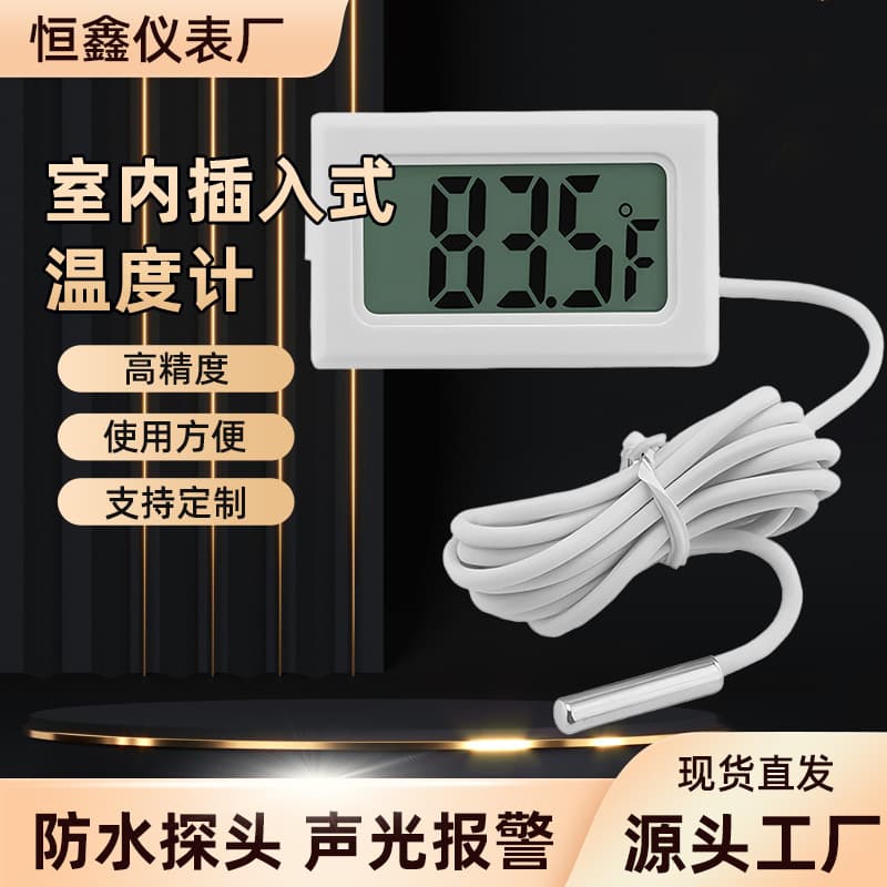Indoor Plug-in Thermometer for Fish Tank Aquaculture Electronic Temperature Sensor Refrigerator Plug-in Thermometer