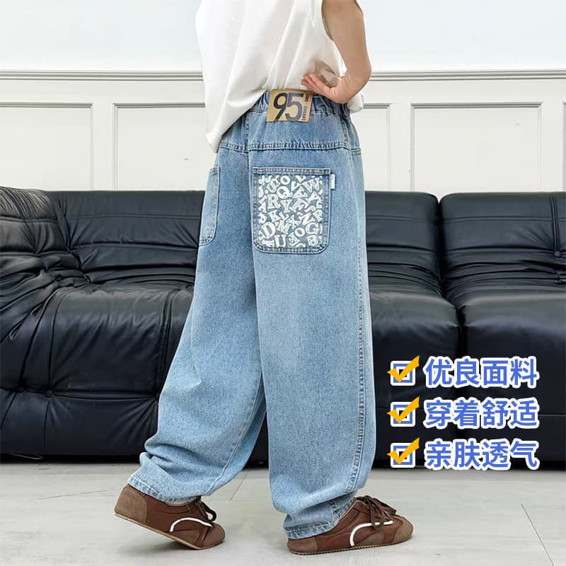 Children's Jeans Boys Spring and Autumn Elastic Waist Letter Printed Wide Leg Pants Medium and Large Children's Loose Casual Straight Pants