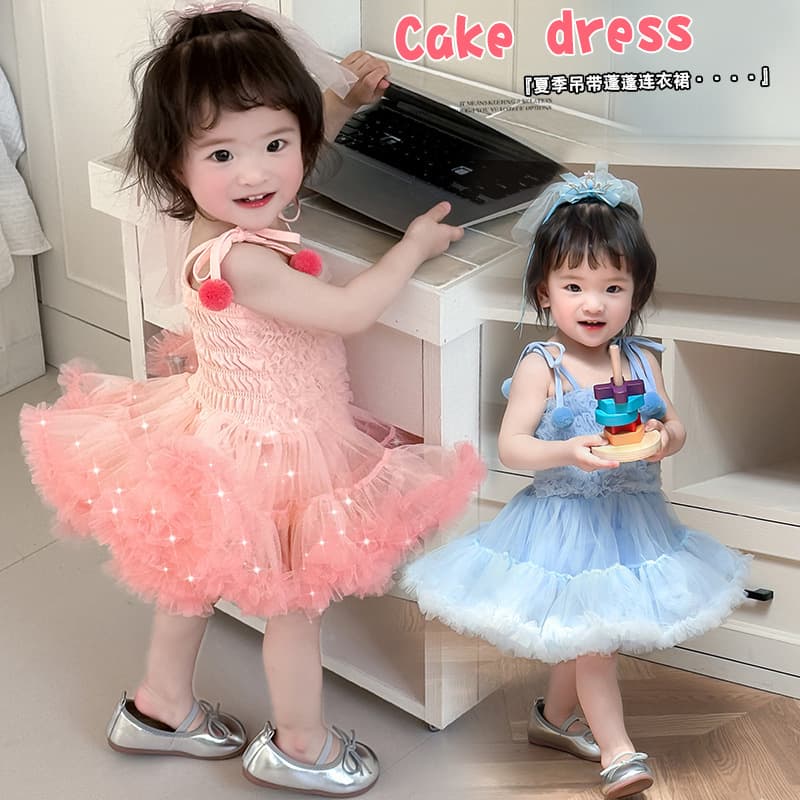 Girls 2026 Summer New Tutu Skirt Cute Strapless Puffy Dress Baby Birthday Party Cake Skirt