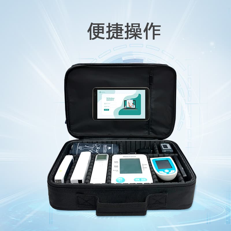 Smart Mobile Health Check-up Kit All-in-One Health Machine