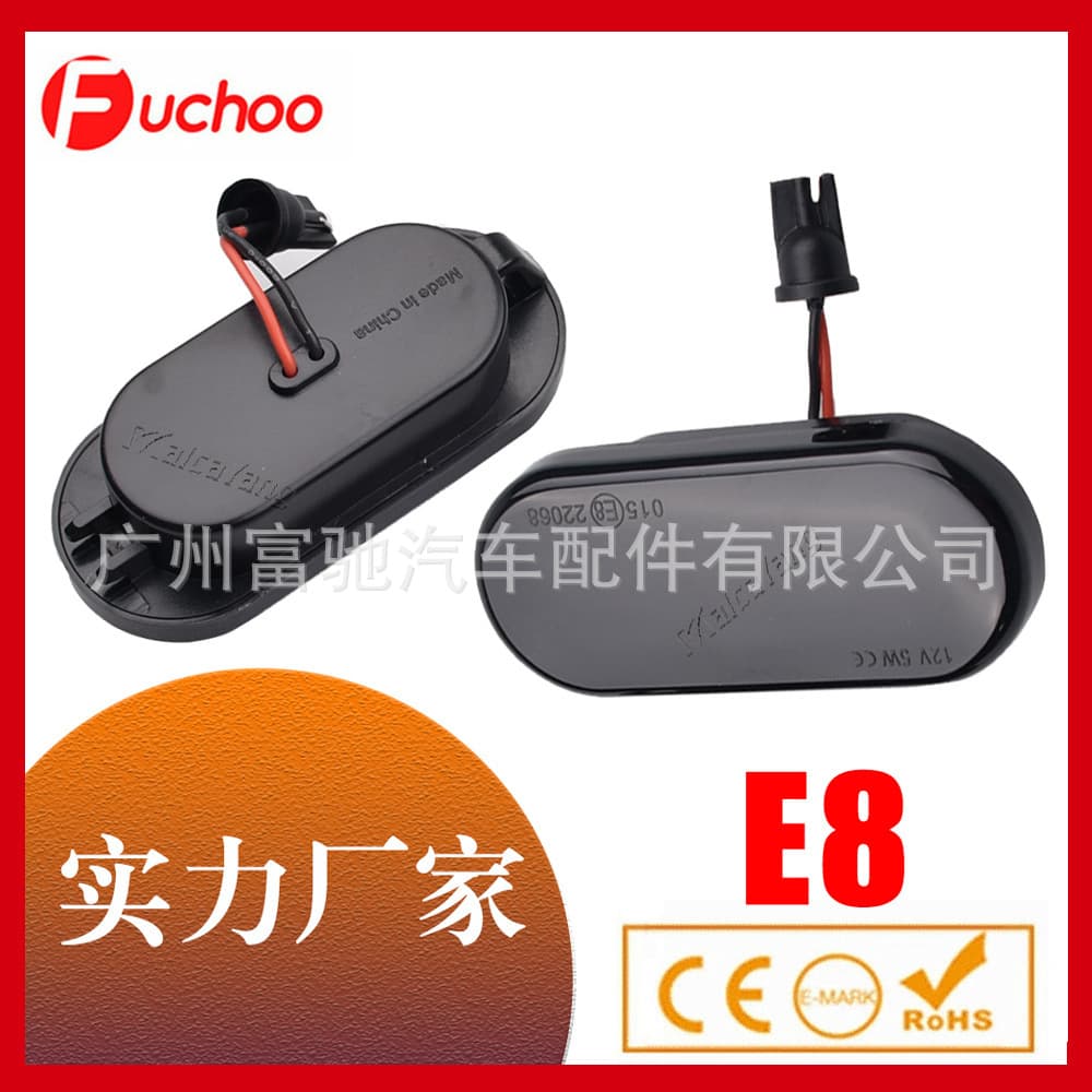 Suitable for Volkswagen Polo Jetta Golf 4 running water LED steering side lights fender lights