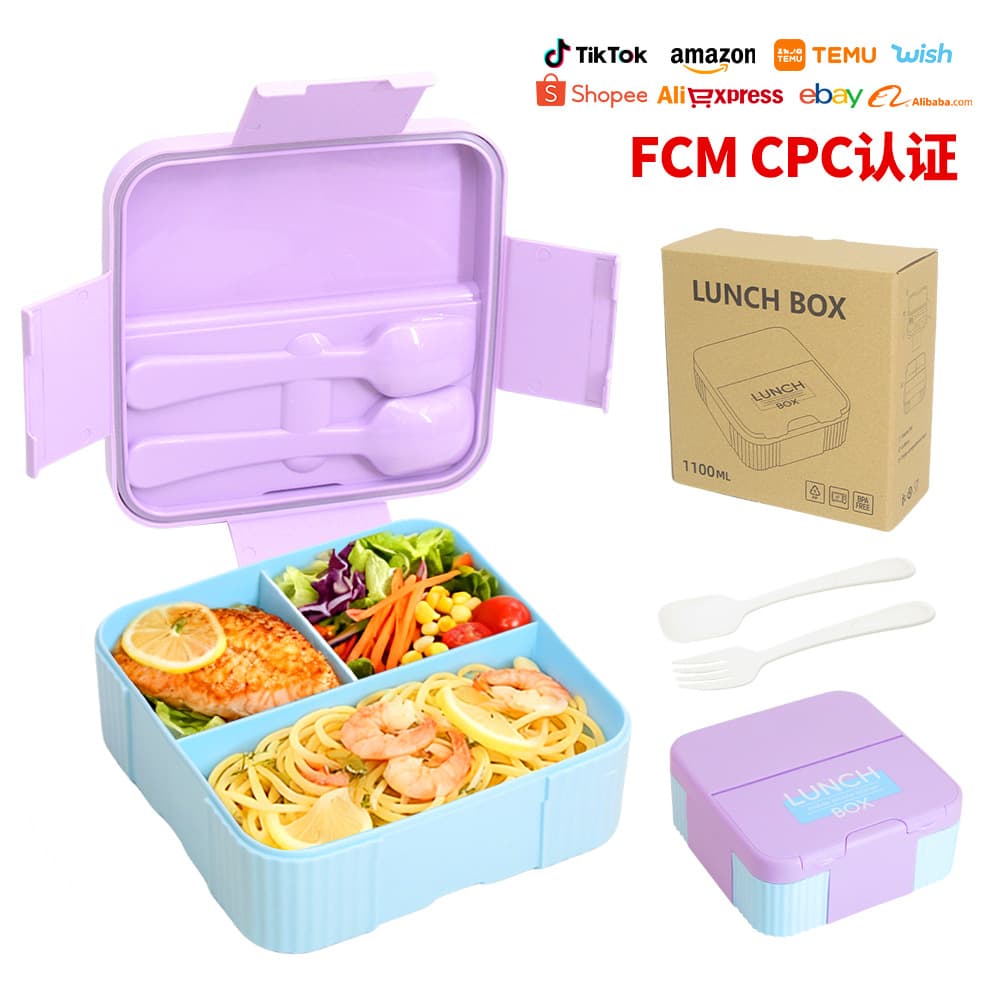 Cross-border hot-selling plastic compartmented lunch box microwave heated lunch box for office workers lunch box student lunch box food grade