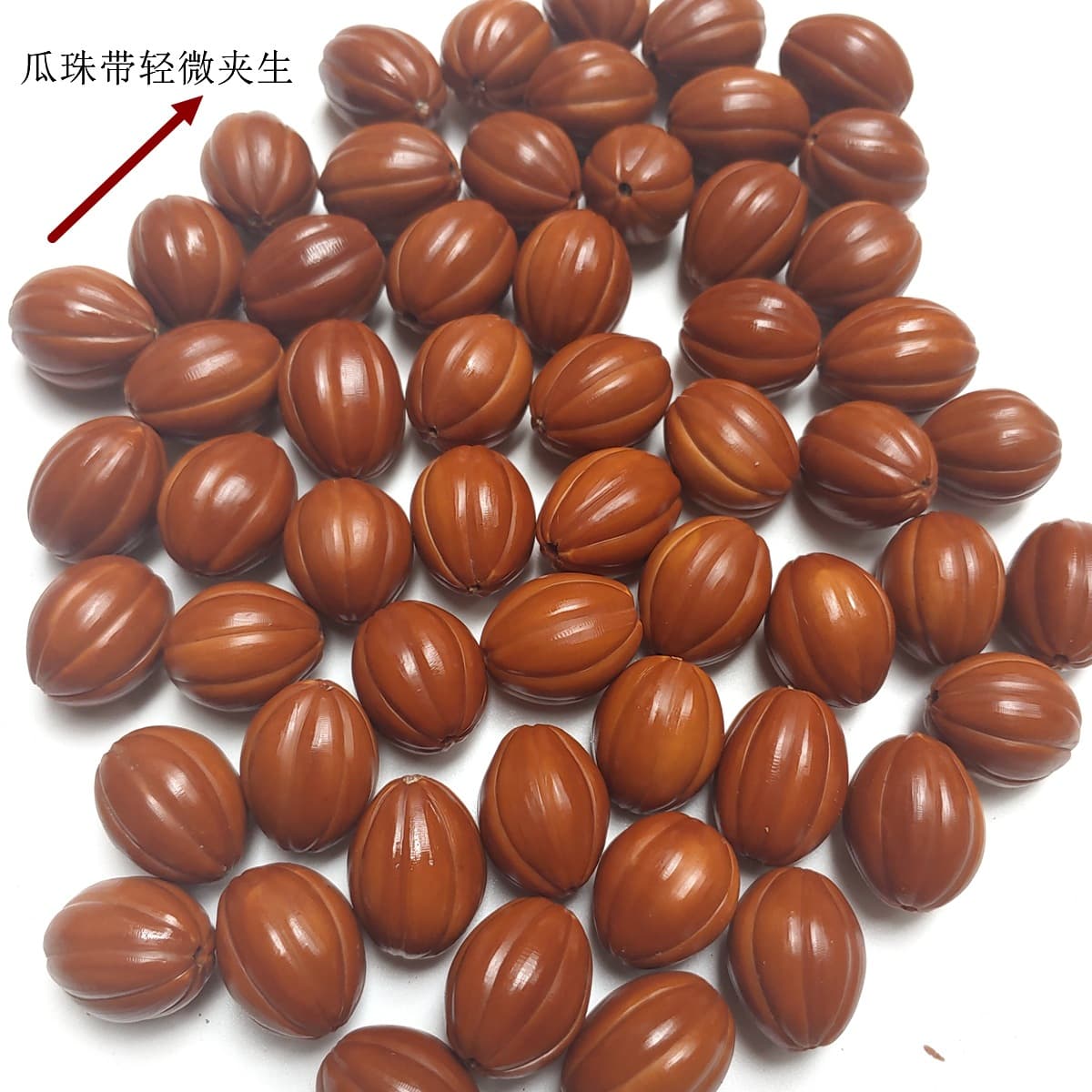 Olive pit carved red iron pit hand-polished melon beads, plain smooth bead hand string, single strand loose beads for DIY cultural play accessories.
