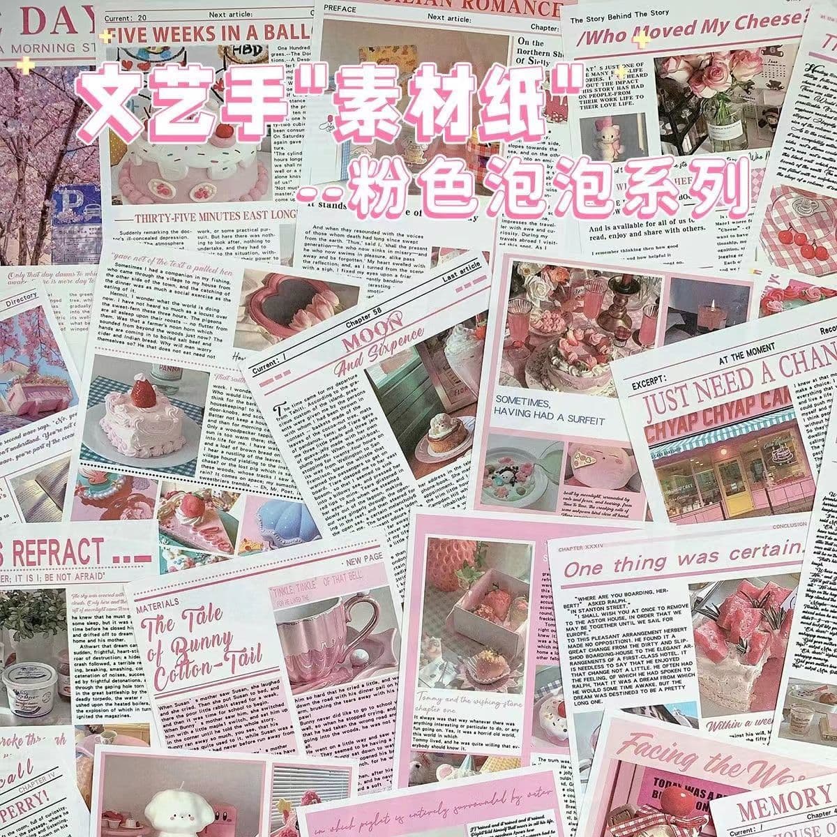 Sweet Magazine-Style Wall Poster Wholesale, Wallpaper for Room Decor, Wall Stickers, Background Paper with Vintage English Text