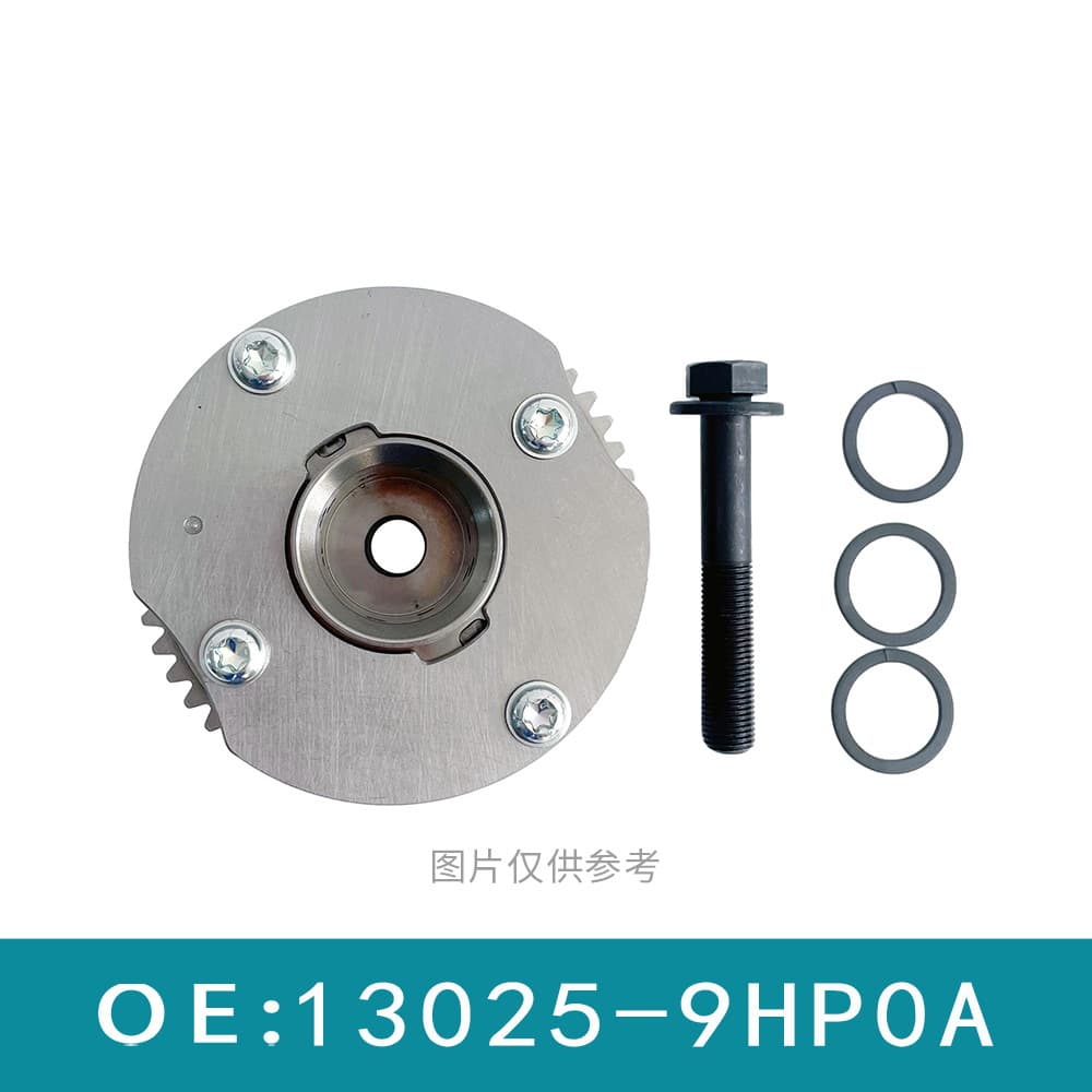 For Nissan Infiniti VQ35DD Variable VVT Wheel (Intake) 13025-9HP0A