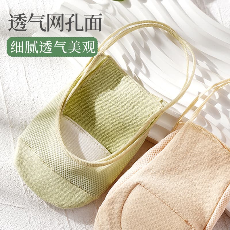Mesh half-sole socks for women's high heels, spring and summer thin style, sponge pad garter socks, invisible socks, anti-slip non-slip heel.