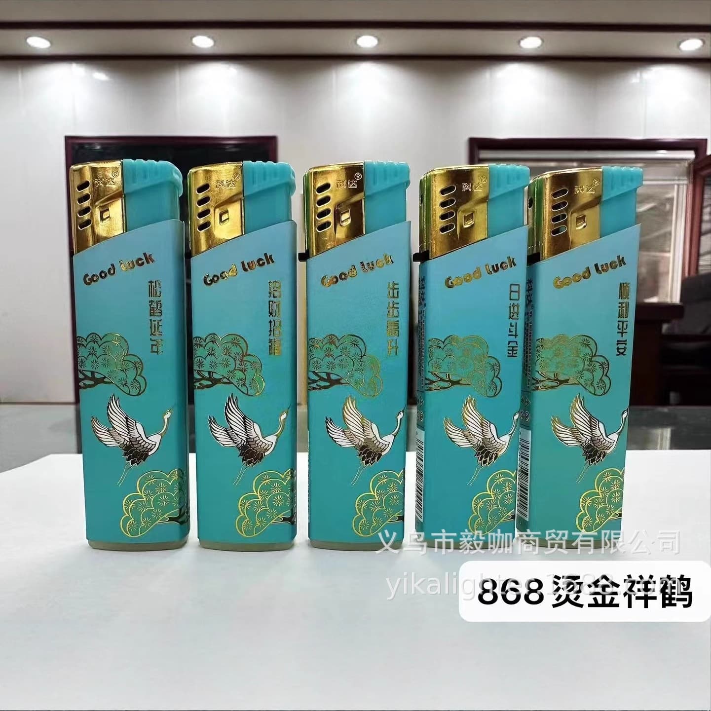 Free Shipping New Keda Multicolor Gold-Stamped Direct Impact Blue Flame Wrapped Paper Disposable Windproof Creative Electronic Special Offer