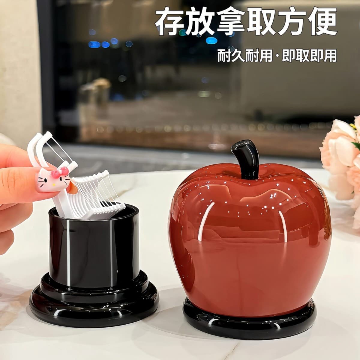 ✅ New Apple-Pear Toothpick Holder, Home Cotton Swab Box, High-Aesthetic Cute Creative Dental Floss Container, Toothpick Storage
