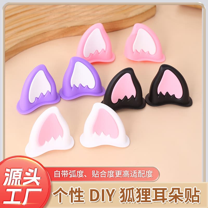 Fox ears helmet decoration for girls cute cartoon electric car motorcycle helmet decoration gadgets stickers
