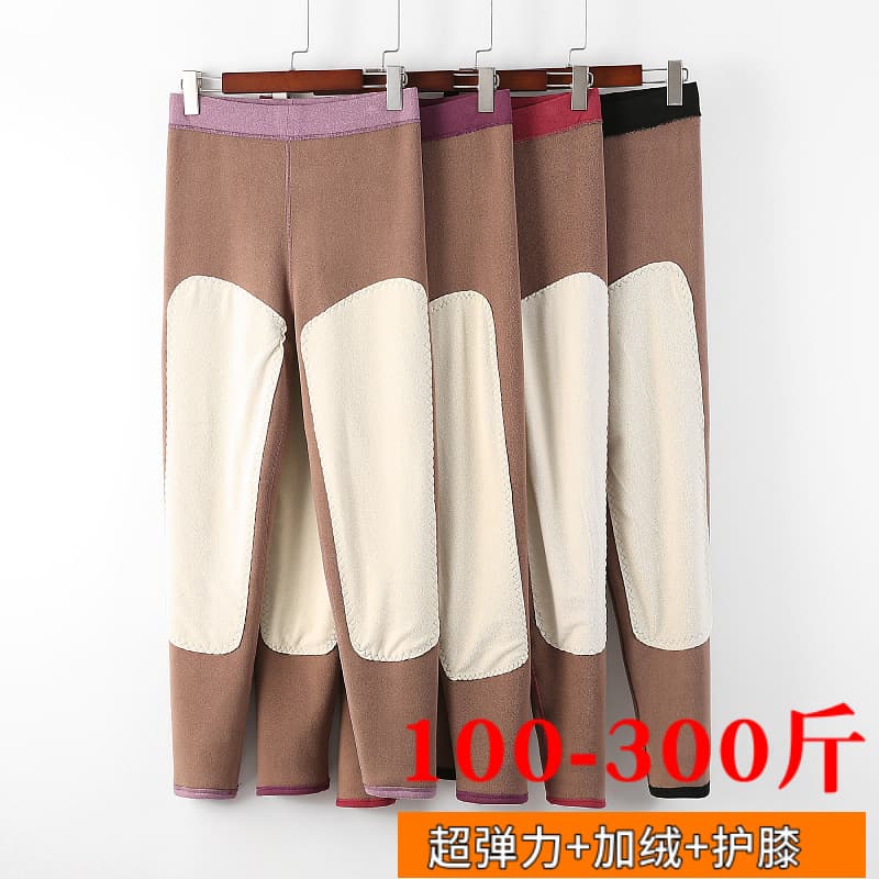 1008-1009 autumn/winter plus-size 280 jin extended knee protection lamb fleece thermal pants plus-size loose extended thermal pants.