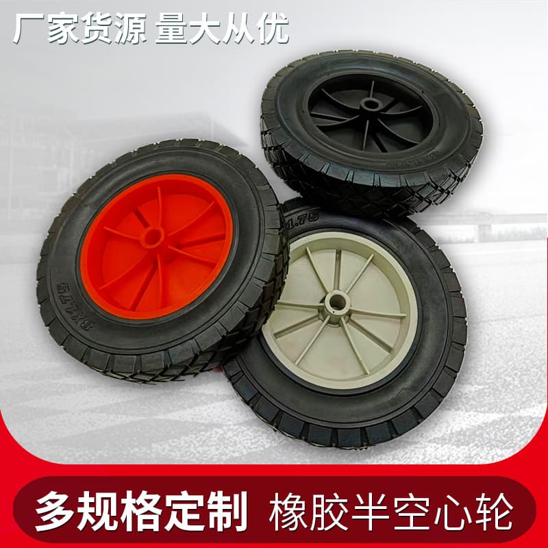 Manufacturer in-stock wholesale 8x1.75 rubber semi-pneumatic wheels, snack cart plastic wheels, tool cart wheels