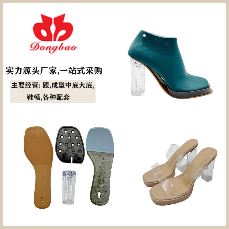 Factory Direct Semi-Finished Matching Sandal Molded Midsole Rubber Outsole Waterproof Platform 9CM Transparent Crystal