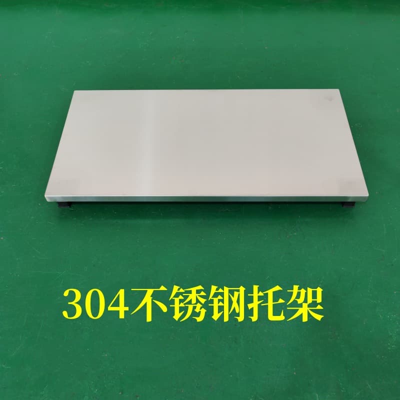 304 Stainless Steel Floor Stand, Material Pallet Baseboard for Biopharmaceutical Food Lab Moisture-Proof Flooring