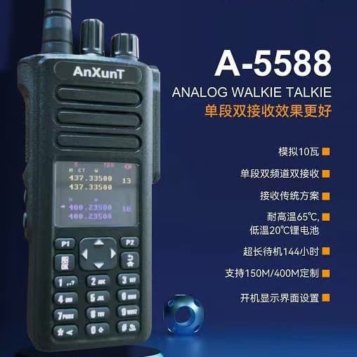 Cross-Border Walkie-Talkie High-Power Outdoor Long-Range Basement Three-Story Ultra-Long Standby Dual-Band Dual-Channel Reception
