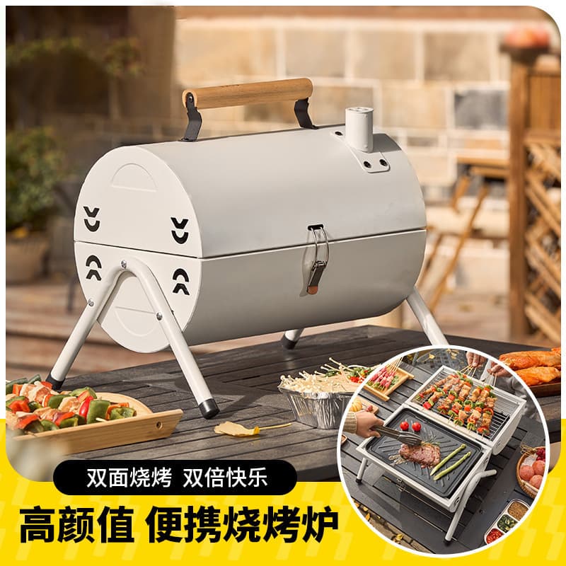 Outdoor Portable BBQ Grill Fish Grill Charcoal Stove Home Courtyard Oven Commercial Handheld Chimney Stove Wholesale Drop Shipping