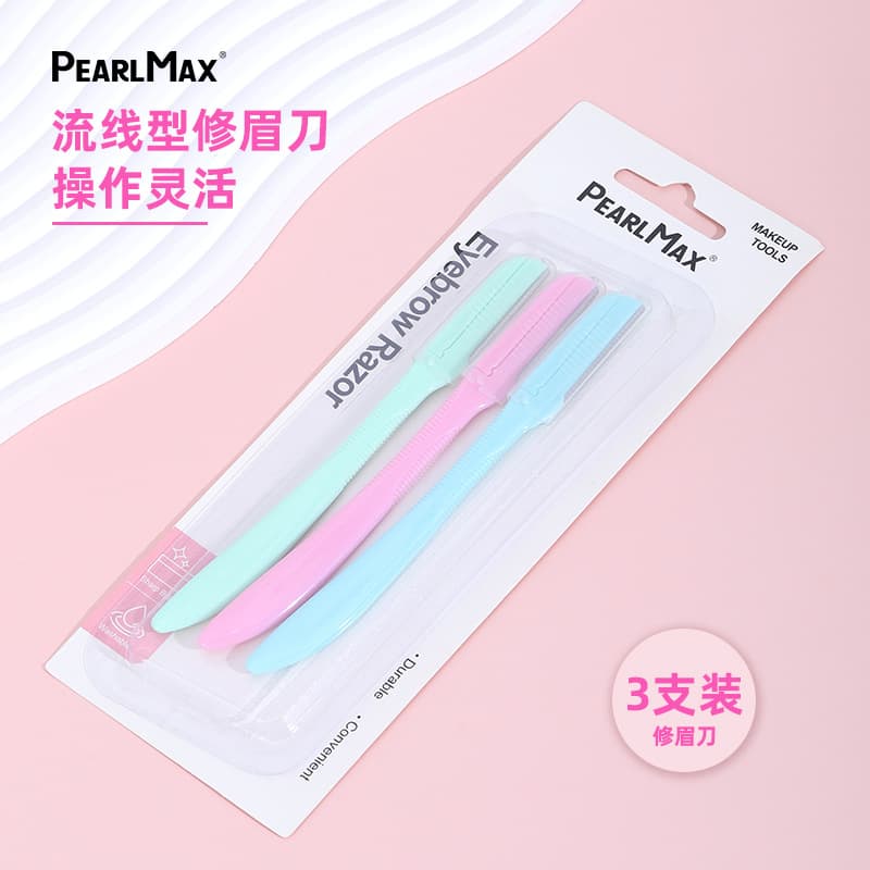 Eyebrow Razor Shaver Blades Pearl Max Anti-Scratch Eyebrow Trimmer 3-Piece Set for Beginners Wholesale Eyebrow Shaving Razor