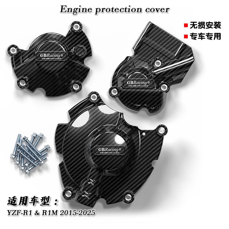 Compatible with Yamaha YAMAHA R1 15-24 GBRacing Engine Protection Cover Crash Pad Side Cover