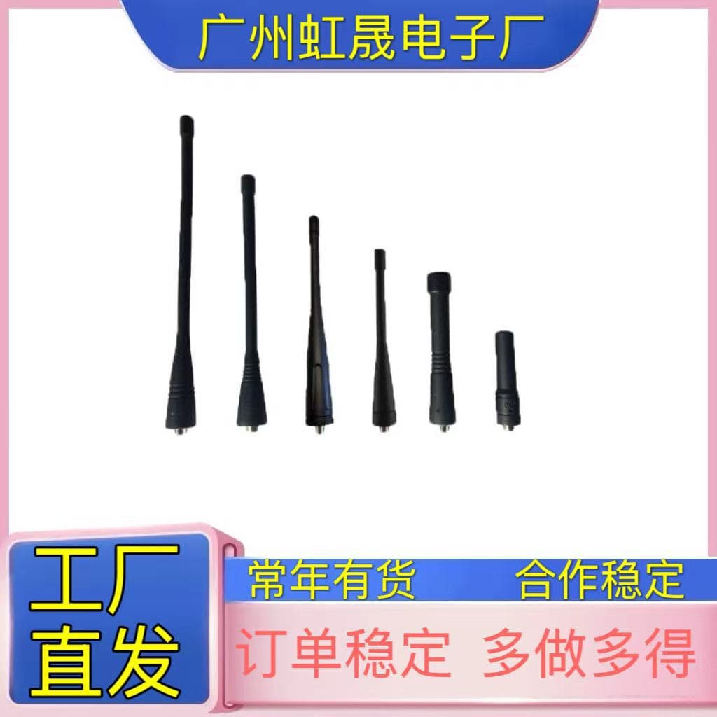 Subcontracting project assembly startup, long-term cooperation for simple home-based electronic handwork
