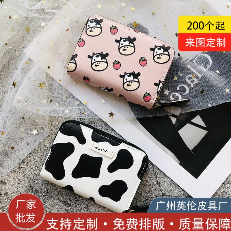 2021 New Card Holder for Women, Exquisite High-Quality Small and Large Capacity Multi-Card Ins Style Cute Document Mini Wallet