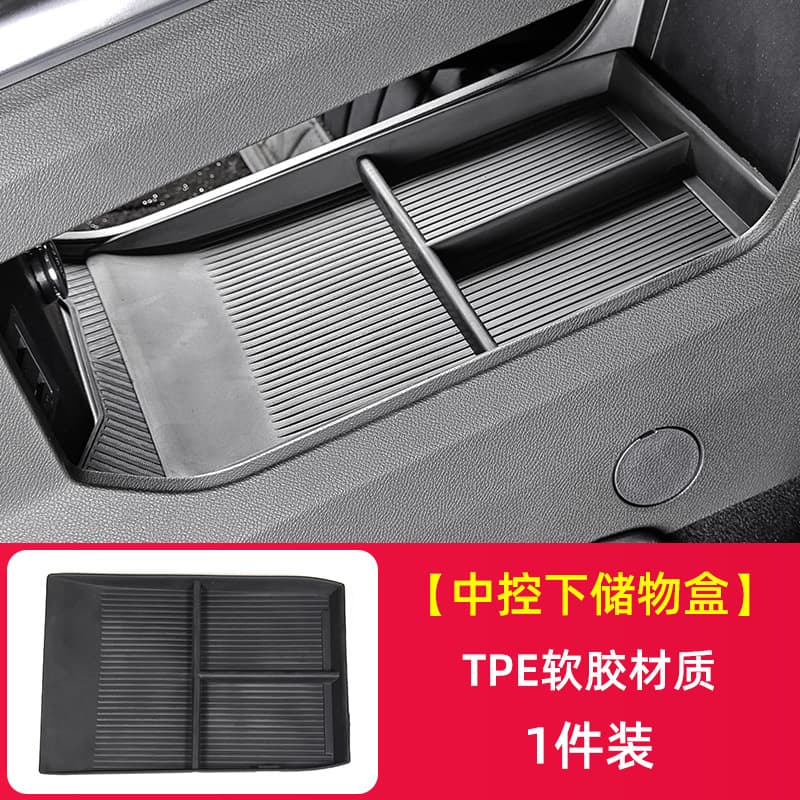 Special Armrest Box Storage Organizer for Jetour Traveler Shanhai T2 Center Console Storage Box Interior Modification