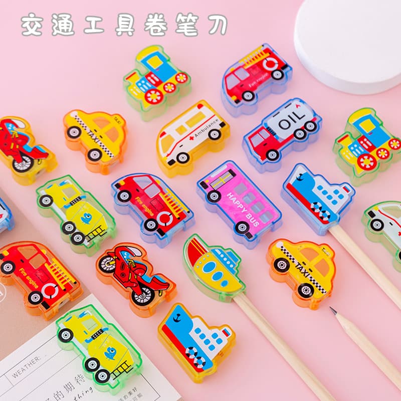 Cartoon Vehicle Pencil Sharpener for Elementary School Students, Kindergarten Stationery Supplies Wholesale