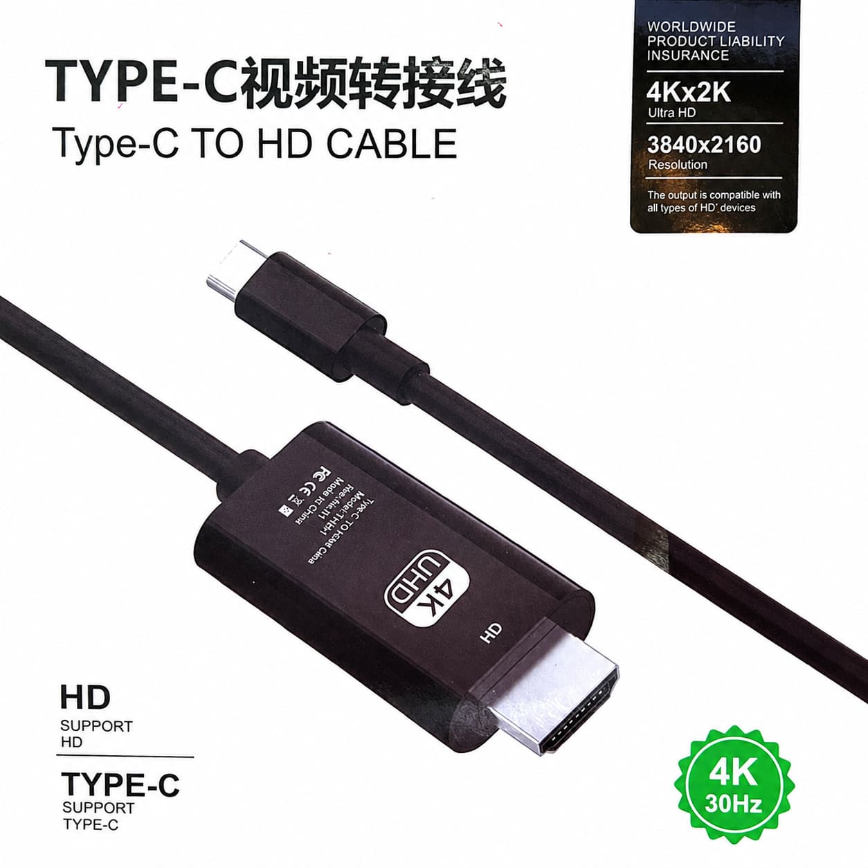 Type-C to HD High-Definition Cable Type-C to HD Converter 4K USB3.1 to HD 4K 8K