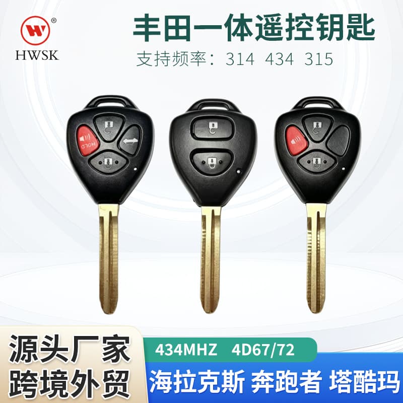 Remote Key for Toyota HILUX, Hilux Runner, Taku, Toyota WISH, INNOVA, Camry