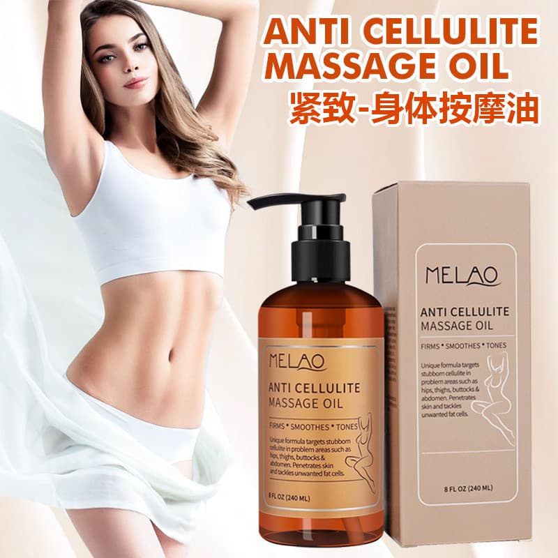 Cross-Body Firming Massage Oil with Plant Extracts, Lubricating and Moisturizing Body Care Oil
