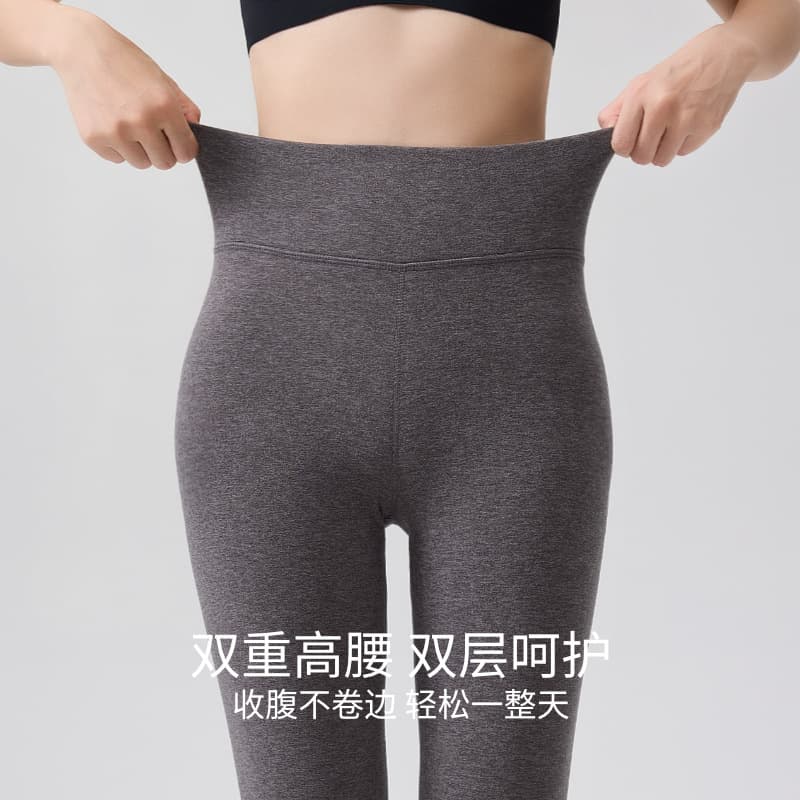 7A Antibacterial Cashmere Silk Thermal Pants, Unisex Winter New Thick Fleece-Lined Base Layer