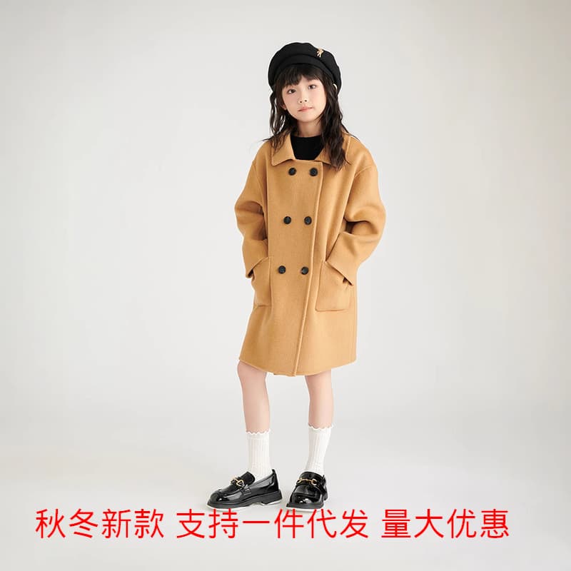Children's Double-Faced Cashmere Wool Autumn/Winter New Coat, Fashionable Korean Style Mid-Long 100% Wool Outerwear for Boys and Girls