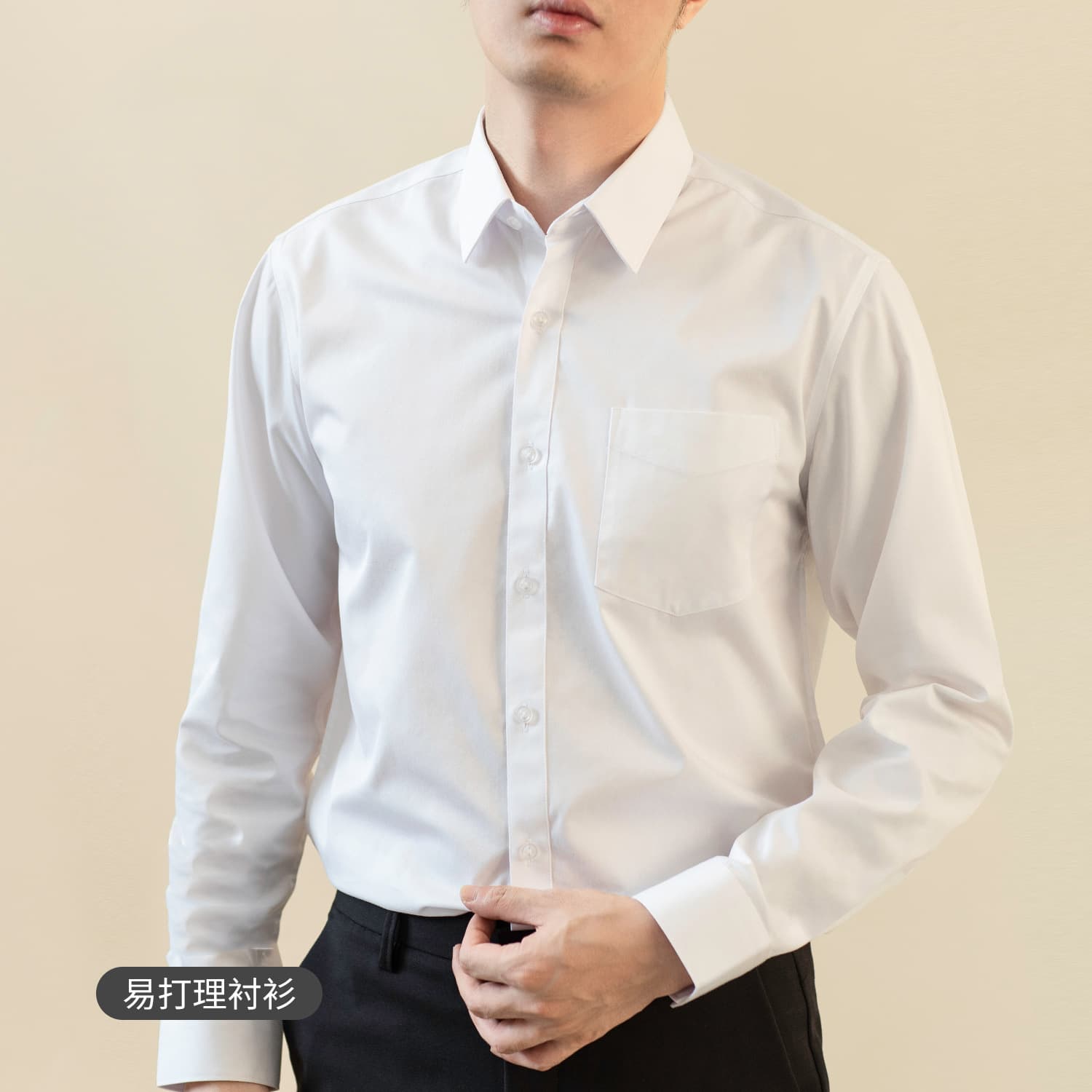 Men's Wrinkle-Free Long-Sleeve White Dress Shirt, Business Anti-Wrinkle Formal Shirt with LOGO Embroidery, Button-Front
