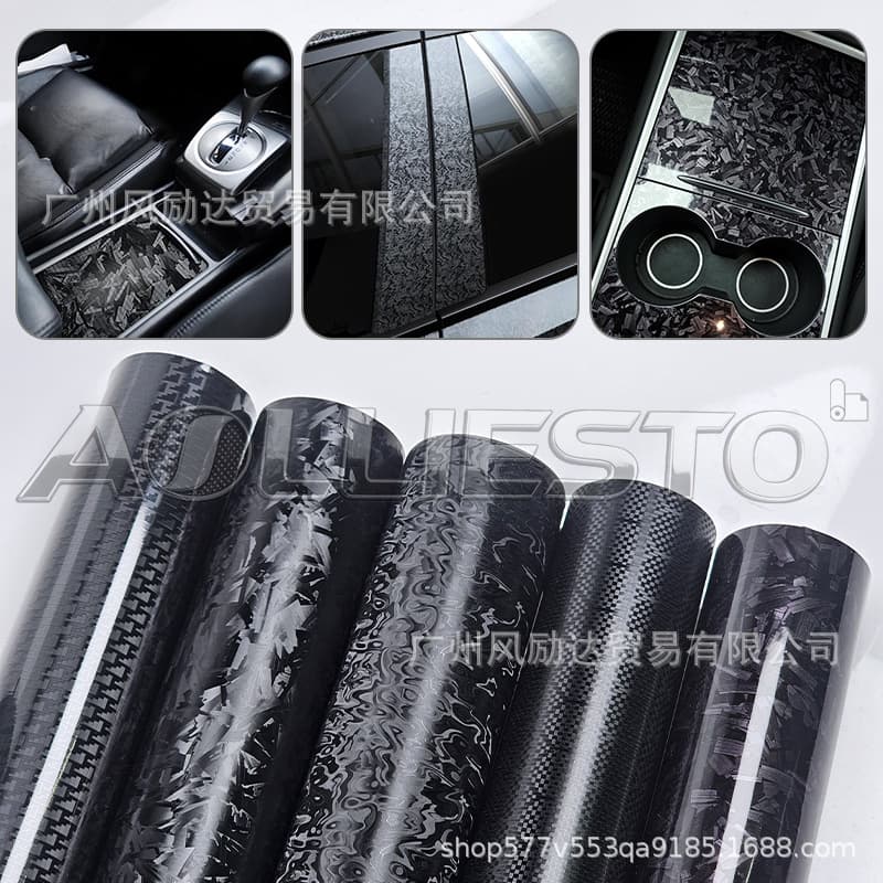 Cross-border Hot Selling Forged Full Series Black Carbon Black Metaverse Black Glass Black Car Wrap Film Interior Diamond Black