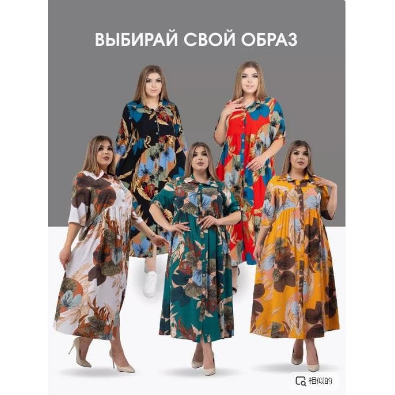 Russian Oversized Open-Button Skirt Short-Sleeved Cotton Silk Nightgown Cotton Silk Pajamas Plus Size Plus Size Artificial Cotton Dress