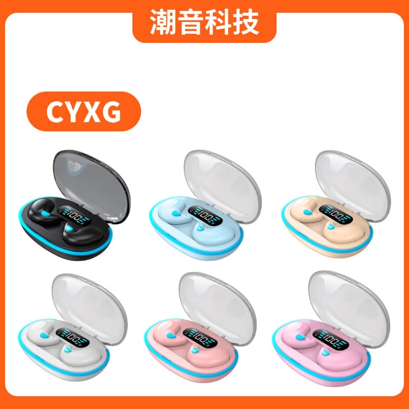 Cross-border hot selling X55 wireless Bluetooth headset sleep mini noise reduction digital display private model touch new original X series