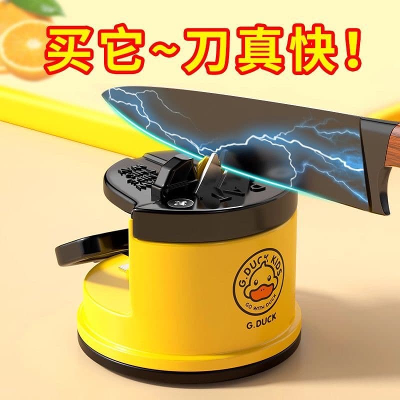 Kitchen Multi-Function Easy Sharpening Tool, Quick Sharpening Stone, Household Manual Knife Sharpener for Kitchen Knives and Scissors, Blade Opening Special