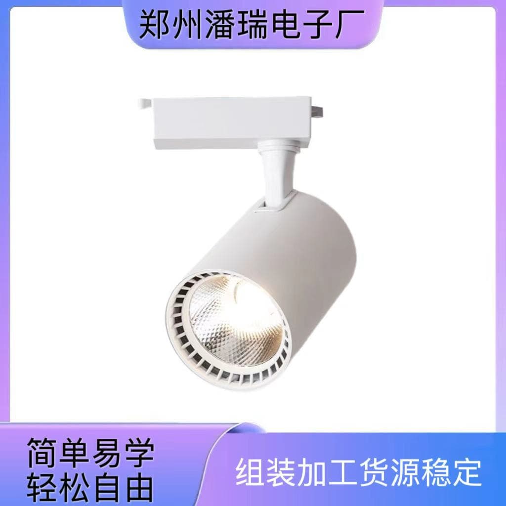 Outsourcing processing tasks for electronic products, providing components for cooperative processing, order agency, households can accept orders.
