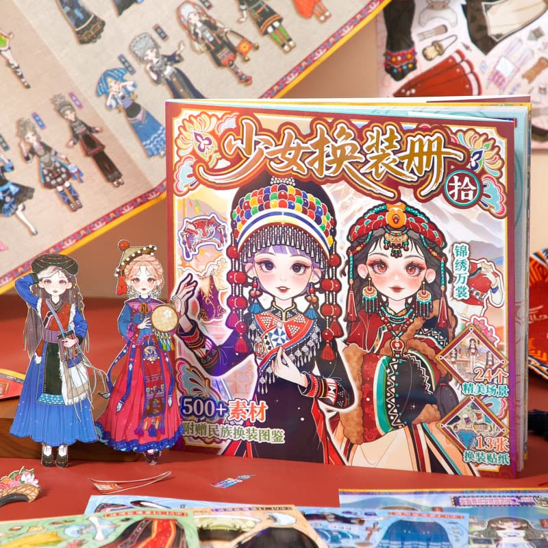 Girl Dress up Sticker Book 10.0 High-Looking Ins Girl Heart Handbook Material Book Corrosion Knife Scene Sticker Book