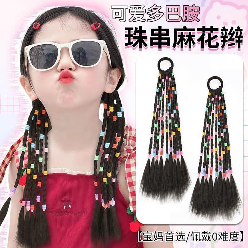Wig, hand-beaded hair rope, sweet and cool colored beads, dirty braids, pigtails, boxing braids, high ponytail hair accessories artifact