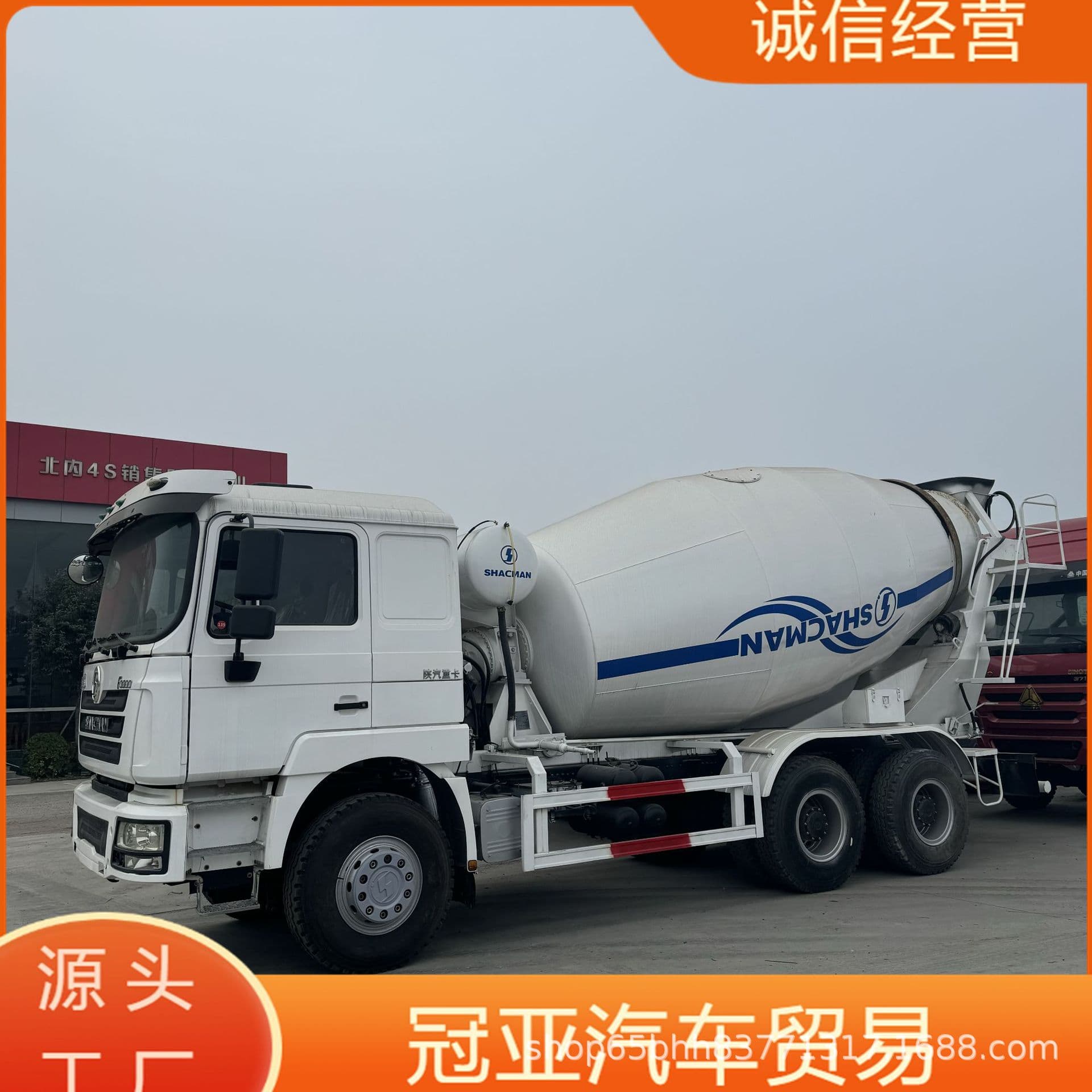 Export Africa 14 cubic meter cement tanker Shacman rear eight-wheel engineering vehicle SHACMAN tipper dump truck