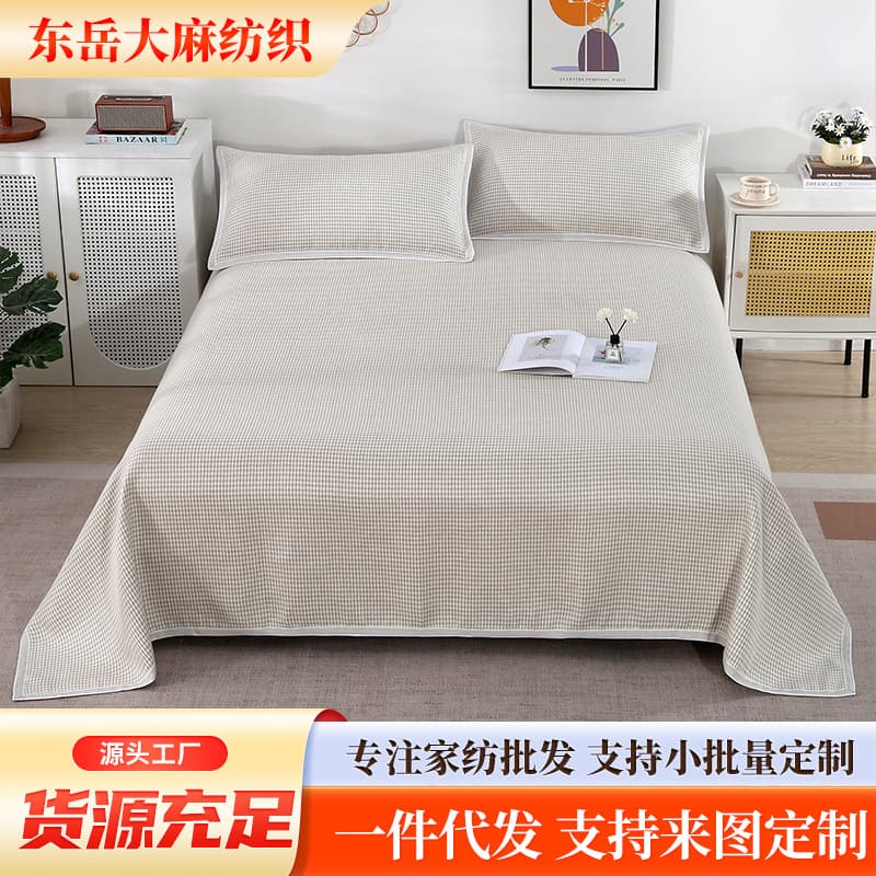 Wholesale Flax Linen Bed Sheet Set Three-Piece Machine Washable Breathable Moisture-Wicking Cotton-Linen Summer Mat