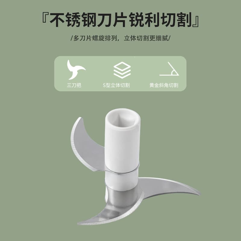 Home 3-Blade Manual Garlic Chopper Multifunctional Garlic Press Ginger Mincer Food Grinder Vegetable Crusher